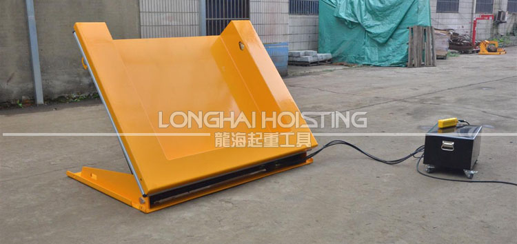 LHTLP1500傾斜式電動升降平臺實(shí)物