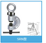 SRN型拉伸用無(wú)傷鋼板夾鉗