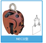 NEC型豎吊無(wú)傷鋼板夾鉗